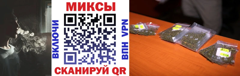 Бутират GHB  Купить  Калтан 