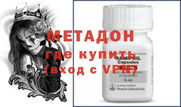 кокаин колумбия Заводоуковск