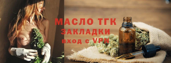 кокаин колумбия Заводоуковск