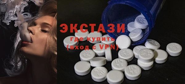 сатива Заволжье