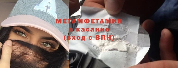 кокаин колумбия Заводоуковск