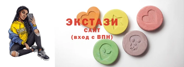 кокаин колумбия Заводоуковск