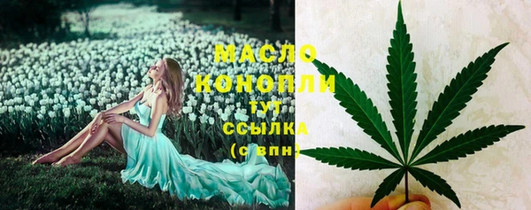 кокаин колумбия Заводоуковск