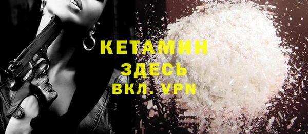 кокаин колумбия Заводоуковск