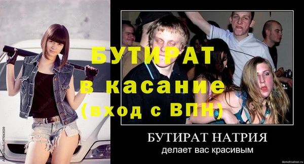 кокаин колумбия Заводоуковск