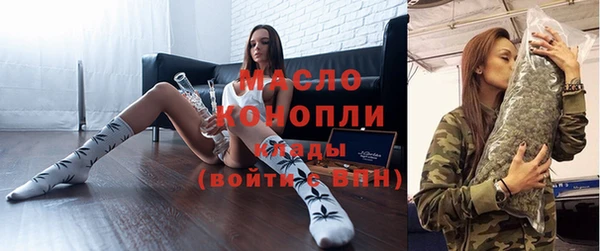 сатива Заволжье